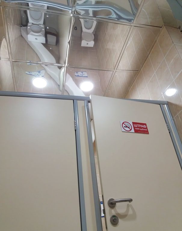 5 Photos That Will Make Most People Uncomfortable